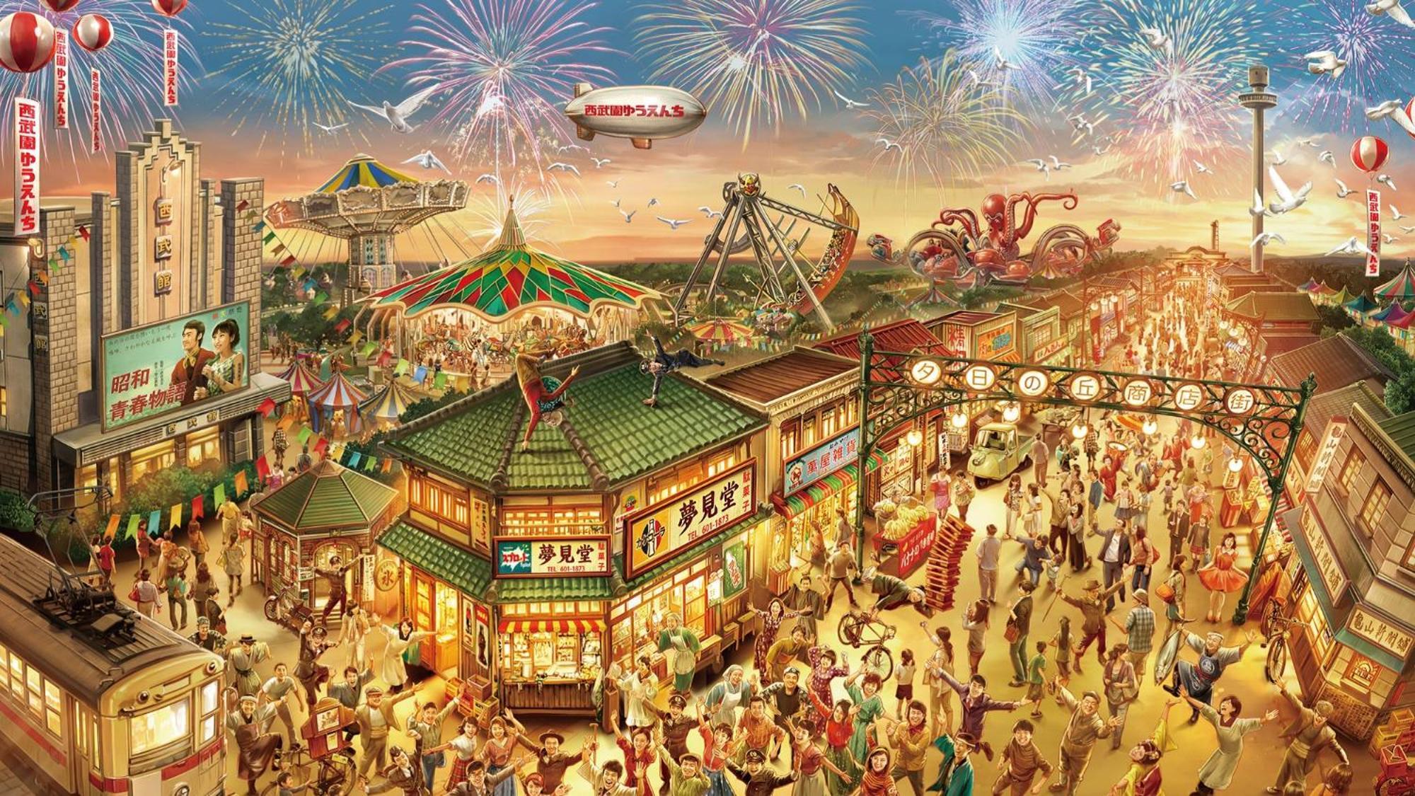 เรียวกัง คิกุซุยเต Higashimurayama ภายนอก รูปภาพ
